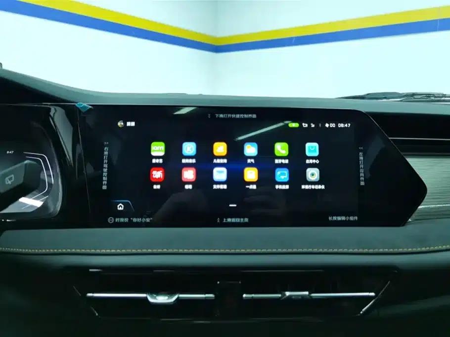 Changan X7 PLUS 2024 1.5T Automatic Premium Edition 5-seater — миниатюра 13
