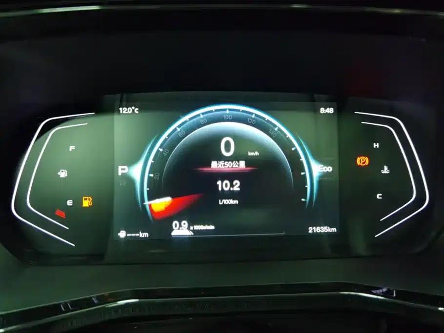 Changan X7 PLUS 2024 1.5T Automatic Premium Edition 5-seater — миниатюра 14
