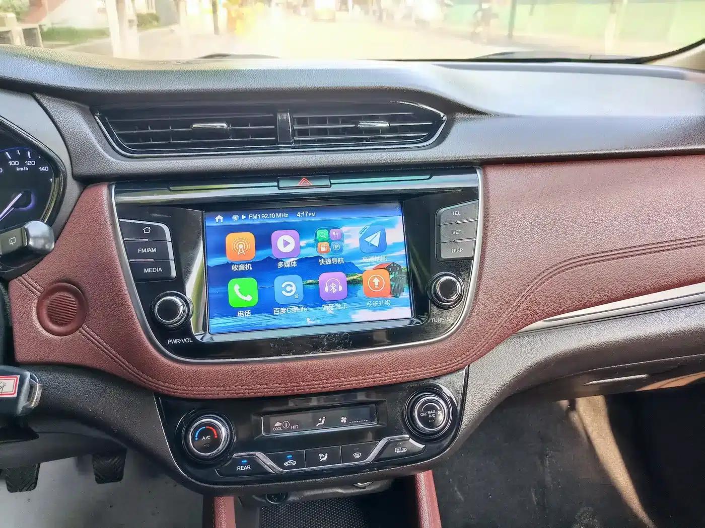 Lingxuan 2017 1.6L Manual Happiness Edition — миниатюра 27