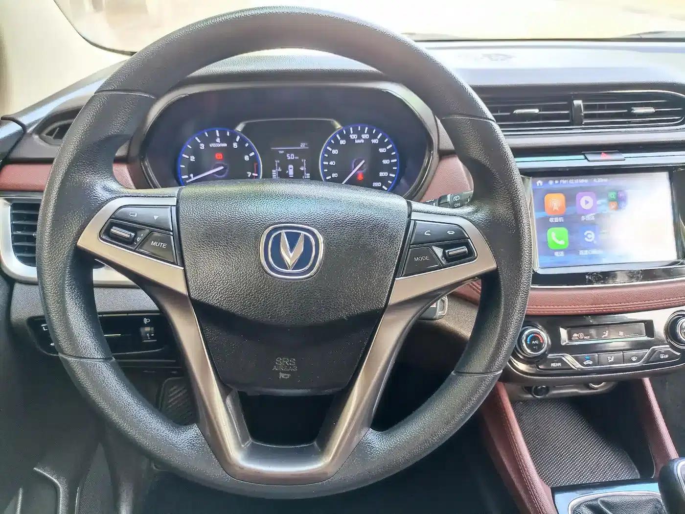 Lingxuan 2017 1.6L Manual Happiness Edition — миниатюра 36