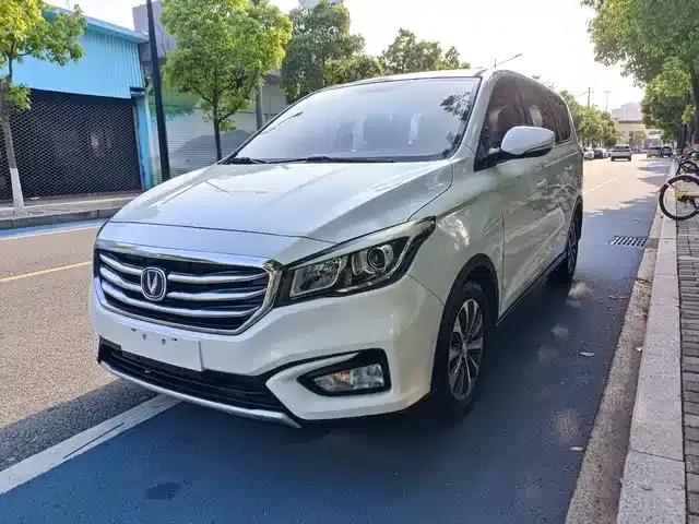 Lingxuan 2017 1.6L Manual Happiness Edition