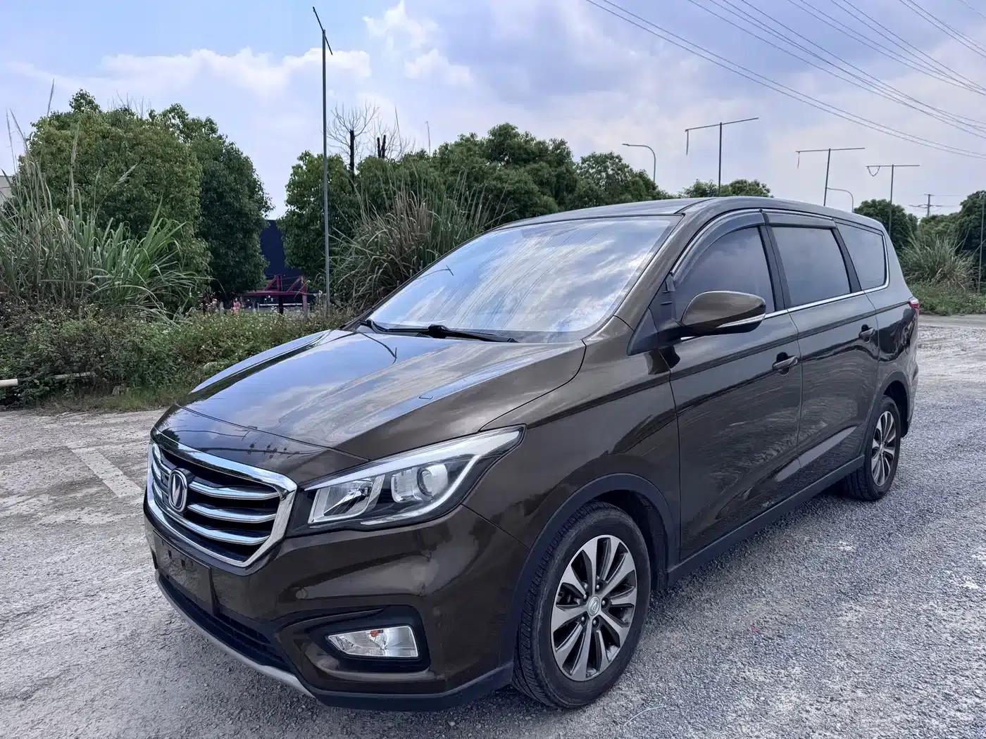Lingxuan 2017 1.6L Manual Happiness Edition — миниатюра 1