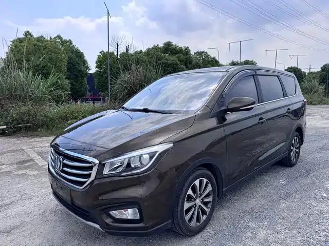 Lingxuan 2017 1.6L Manual Happiness Edition