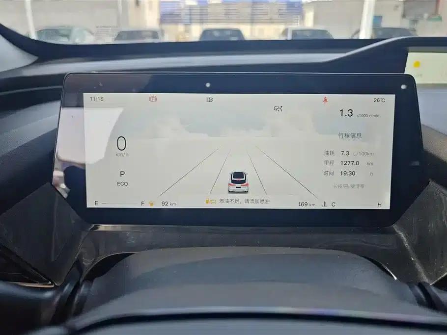 Changan Oushang Z6 2022 Blue Whale 1.5T DCT Smart Navigation Edition — миниатюра 14