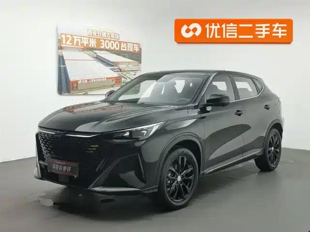 Changan Oushang X5 PLUS 2023 Facelift 1.5T DCT Premium Edition