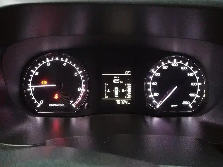 Changan Oushang X70A 2018 Model 1.5L Manual Standard Edition — миниатюра 13