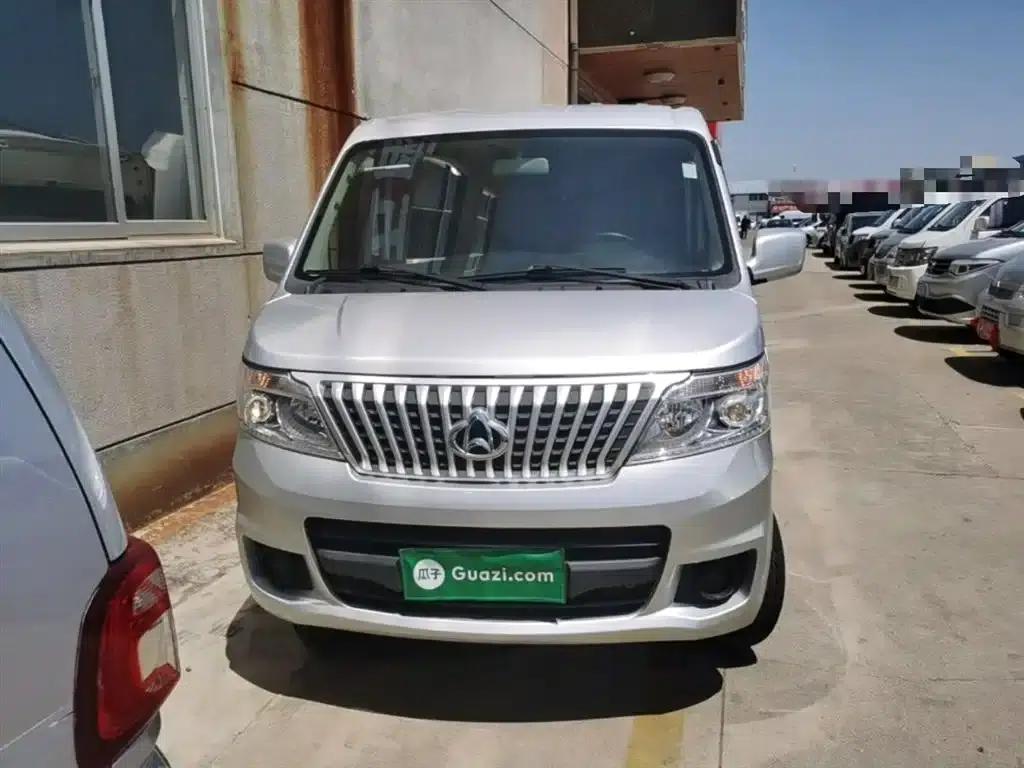 Changan Ruixing M60 2020 1.5L Basic Model National VI Van 2-Seater DAM15KR — миниатюра 3
