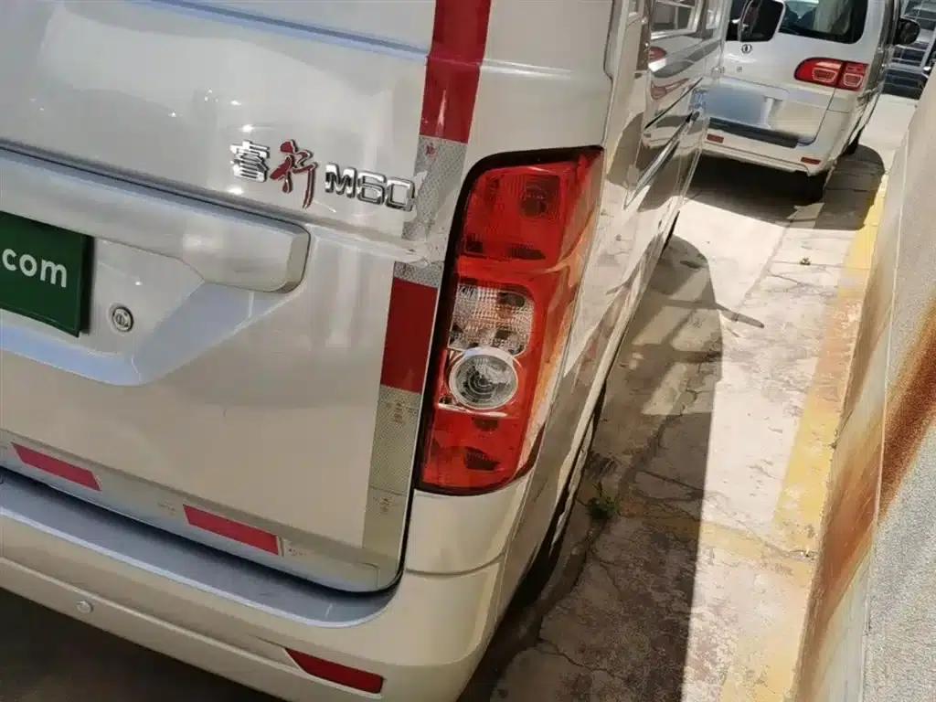 Changan Ruixing M60 2020 1.5L Basic Model National VI Van 2-Seater DAM15KR — миниатюра 8