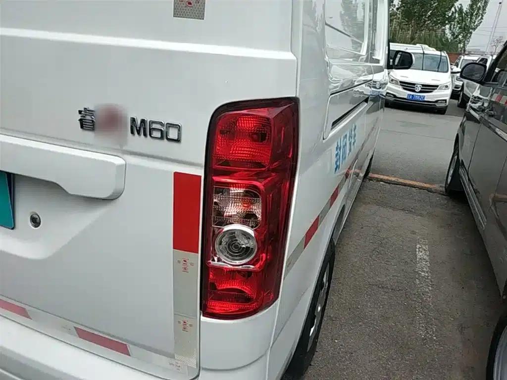 Changan Ruixing M60 2023 1.5L GDI Comfort Van (2 Seats) — миниатюра 8