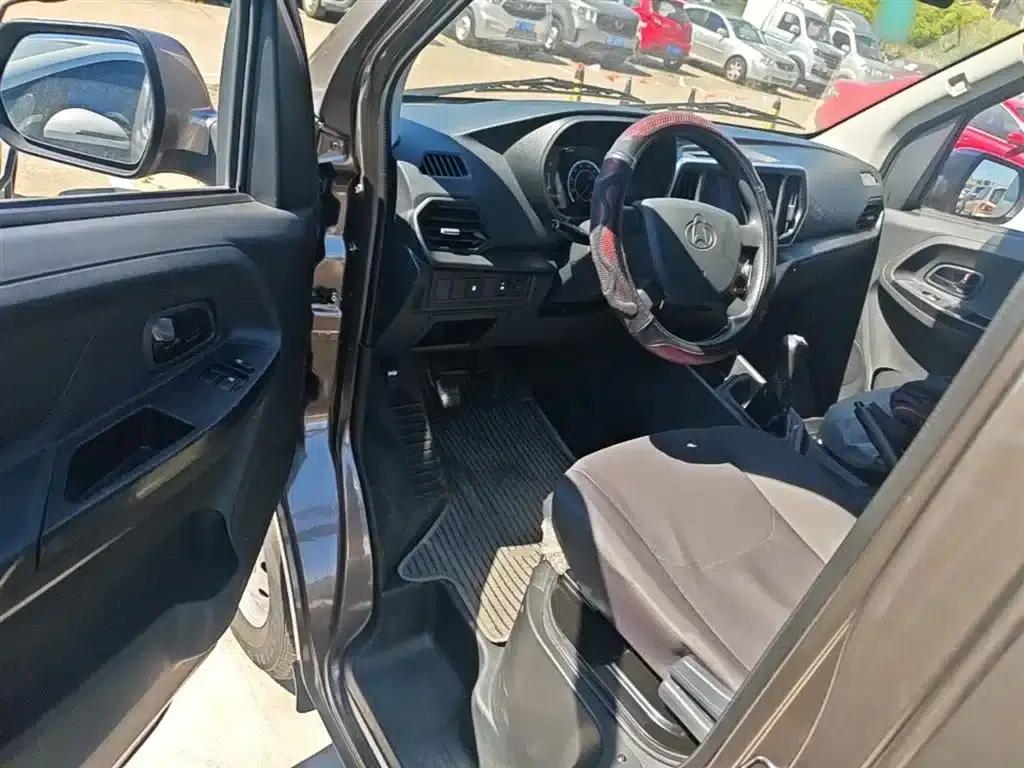 Changan Ruixing M60 2023 1.5L GDI Comfort Passenger Bus (6/7 seats) — миниатюра 16
