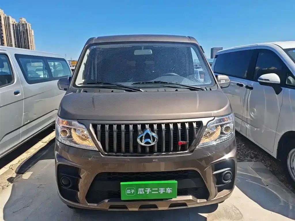 Changan Ruixing M60 2023 1.5L GDI Comfort Passenger Bus (6/7 seats) — миниатюра 3