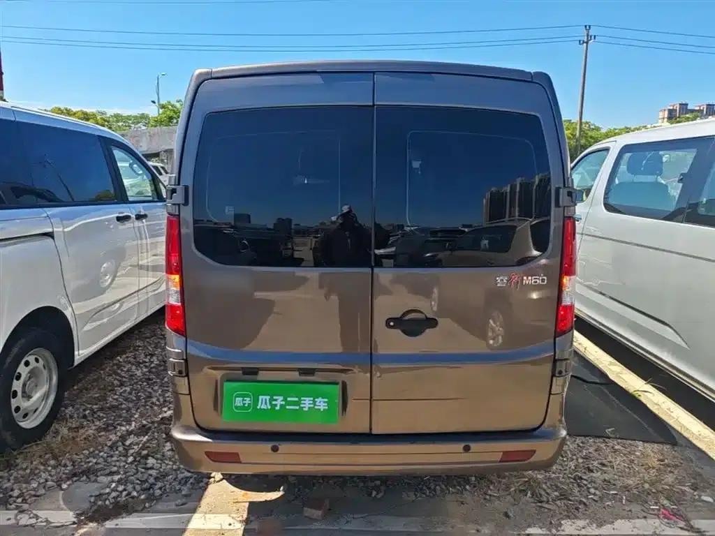 Changan Ruixing M60 2023 1.5L GDI Comfort Passenger Bus (6/7 seats) — миниатюра 6