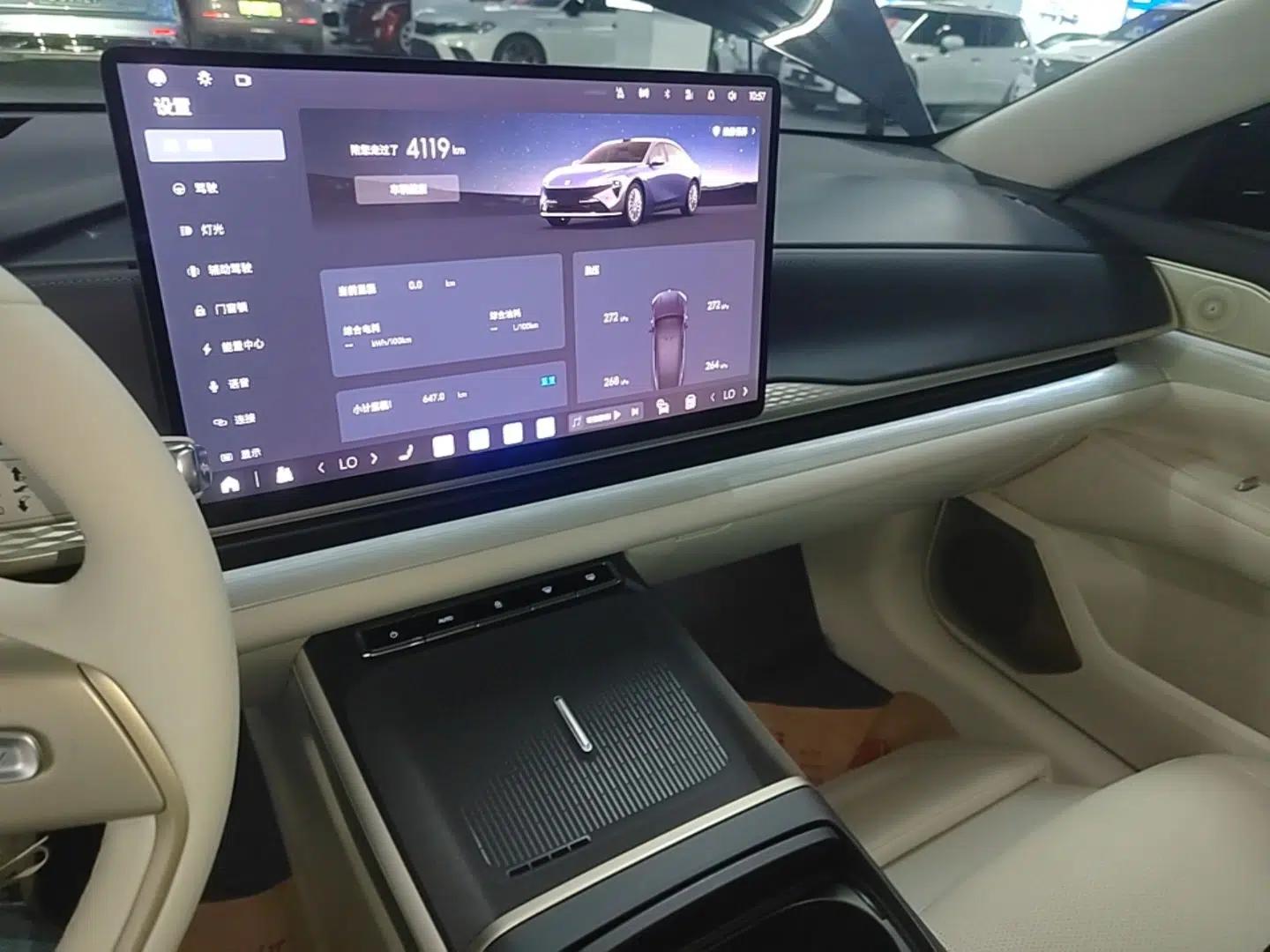 Buick L7 2025 Model Aivia — миниатюра 16