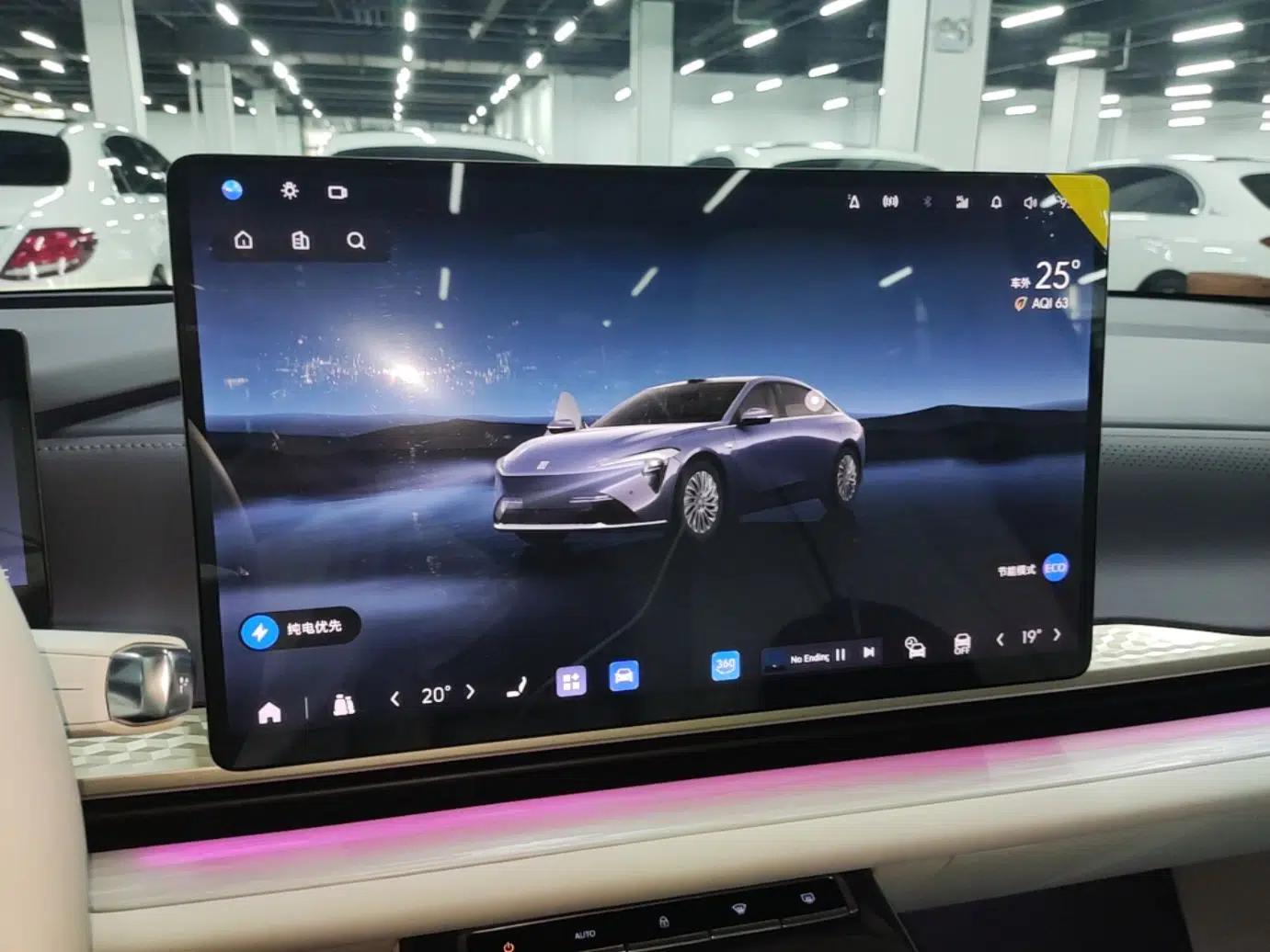 Buick L7 2025 Model Aivia — миниатюра 16