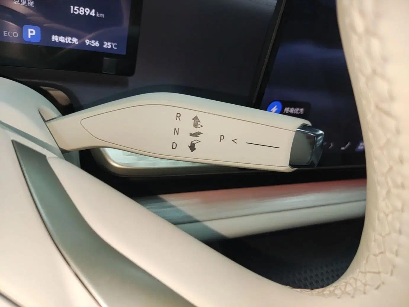 Buick L7 2025 Model Aivia — миниатюра 17