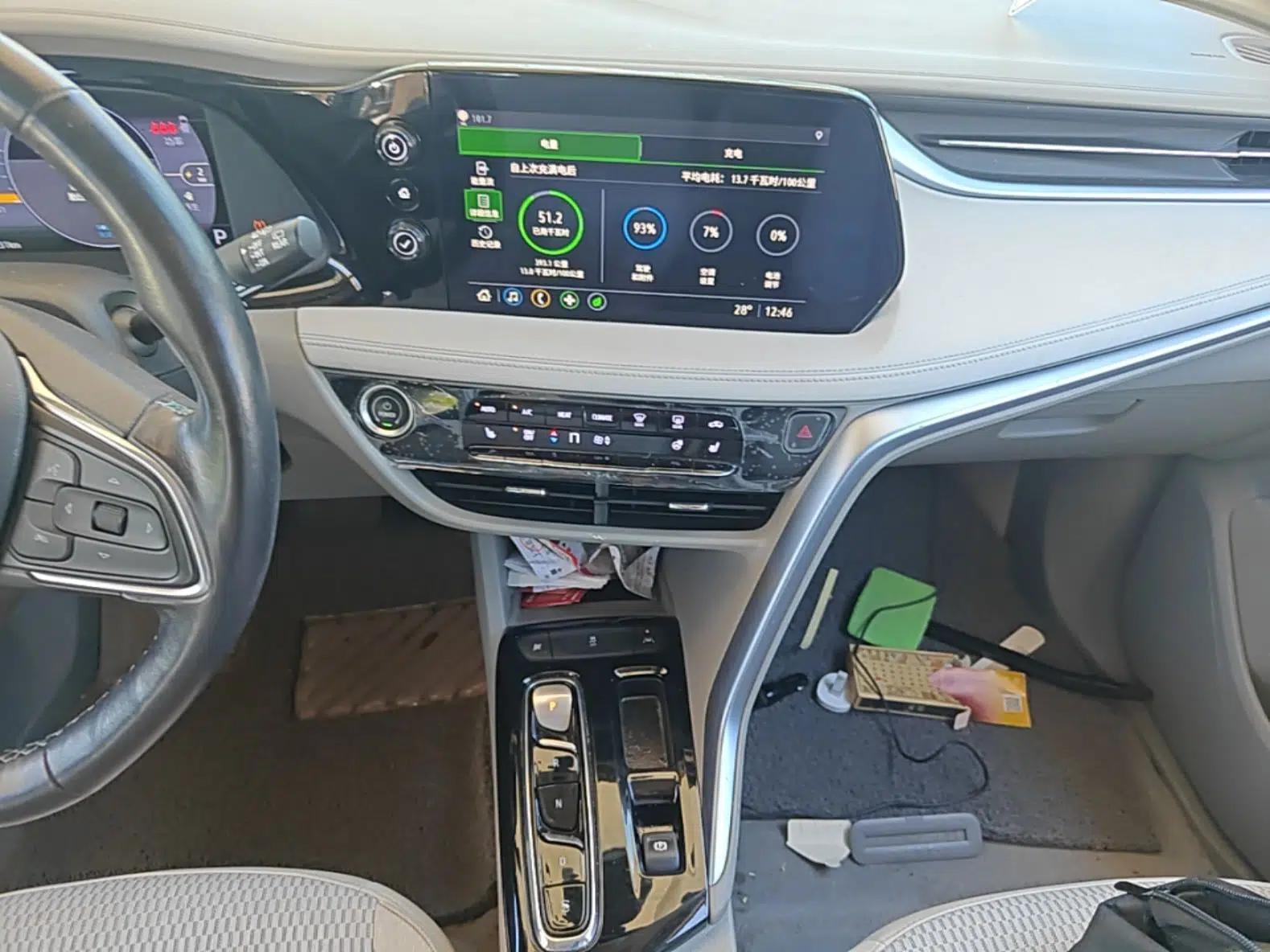 Buick Velite 7 2020 652E Connected Smart Edition — миниатюра 15