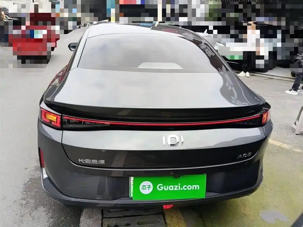 Changan Qiyuan A05 2025 Model - Truly Delicious Edition 70 Superior Type — миниатюра 6