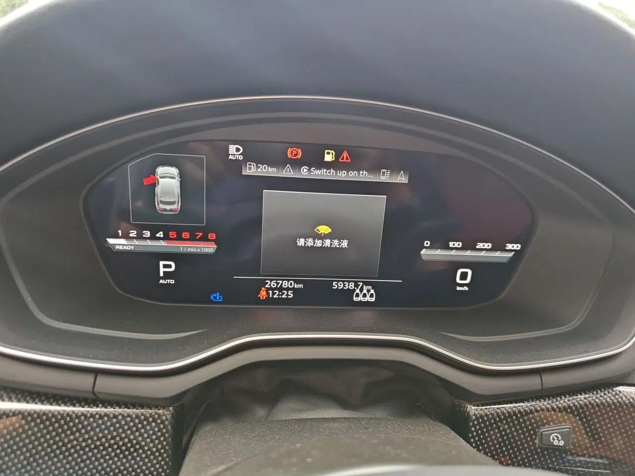 Audi S5 2023 S5 3.0T Sportback — миниатюра 12