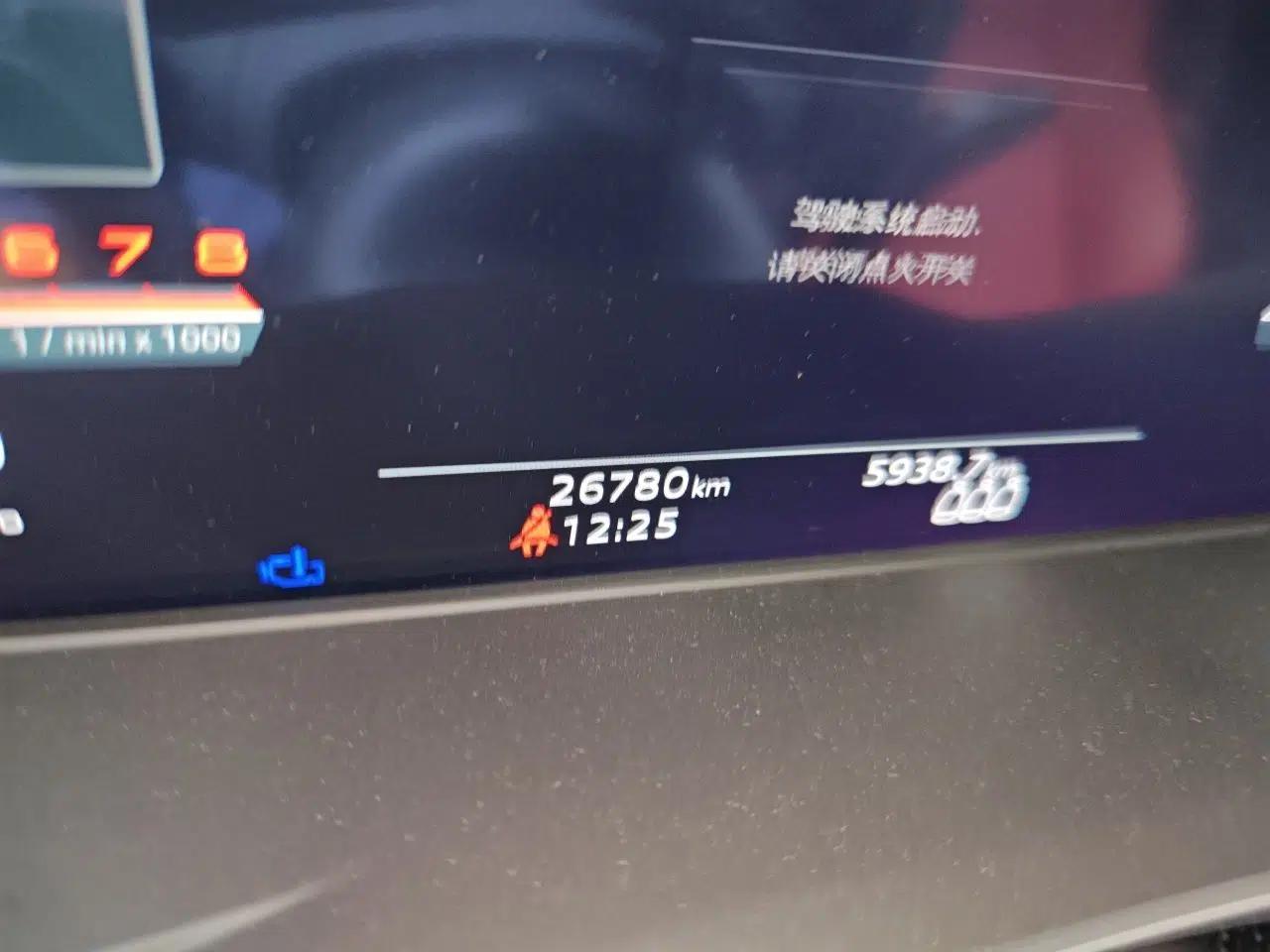 Audi S5 2023 S5 3.0T Sportback — миниатюра 13