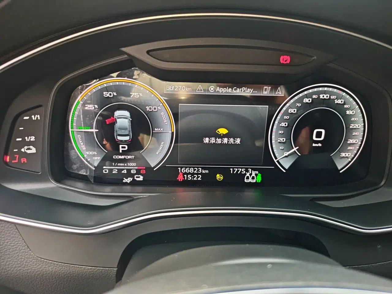Audi A6L New Energy 2020 55 TFSI e quattro — миниатюра 12
