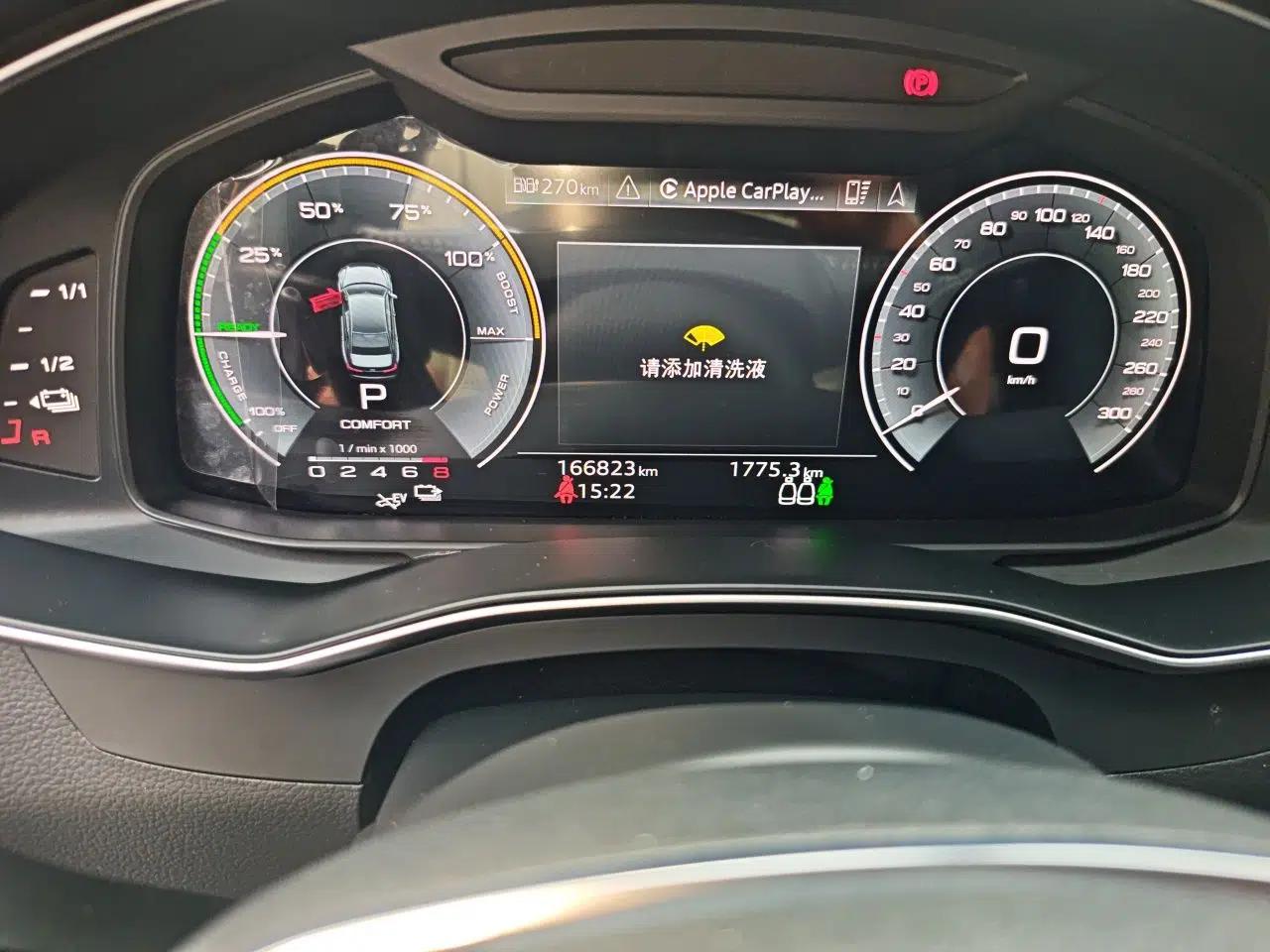 Audi A6L New Energy 2020 55 TFSI e quattro — миниатюра 13