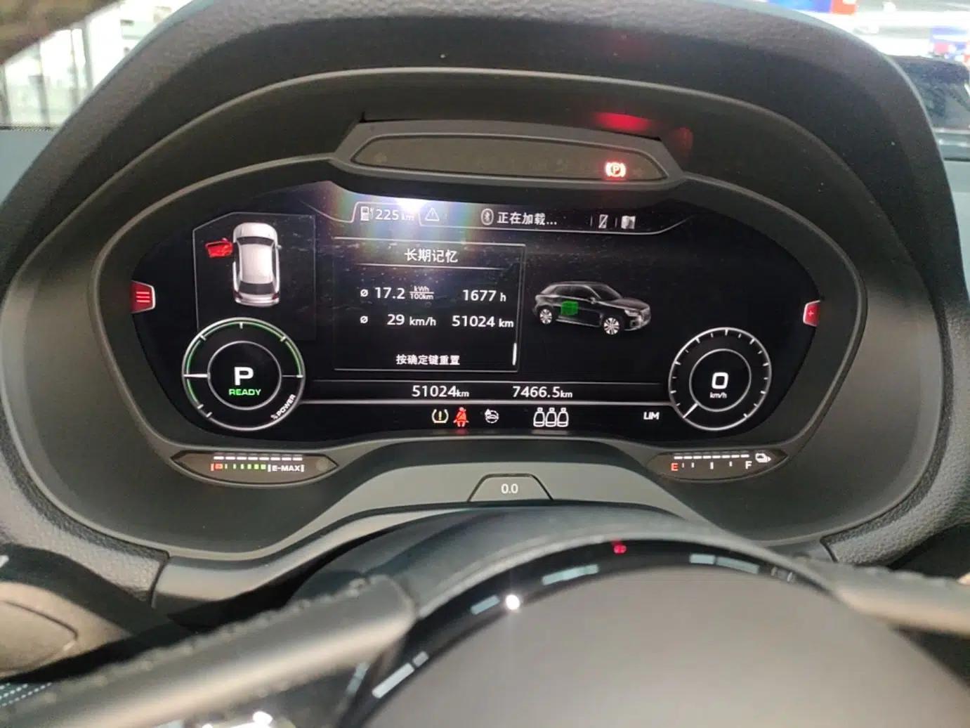 Audi Q2L e-tron 2019 Q2L e-tron Pure Electric Smart Enjoyment Model — миниатюра 14