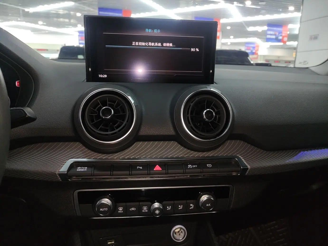 Audi Q2L e-tron 2019 Q2L e-tron Pure Electric Smart Enjoyment Model — миниатюра 15