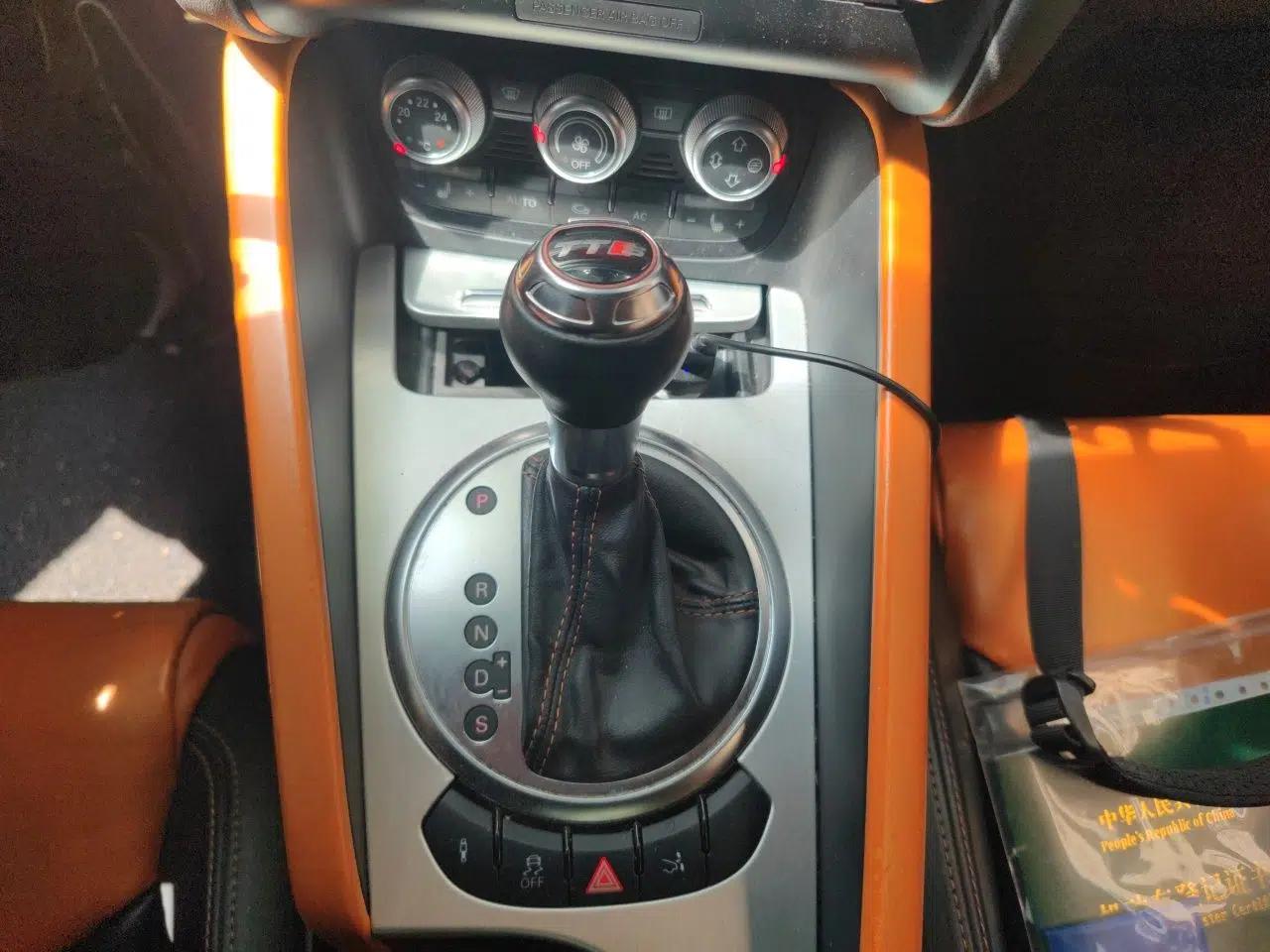 Audi TTS 2011 TTS Coupe 2.0TFSI quattro — миниатюра 15