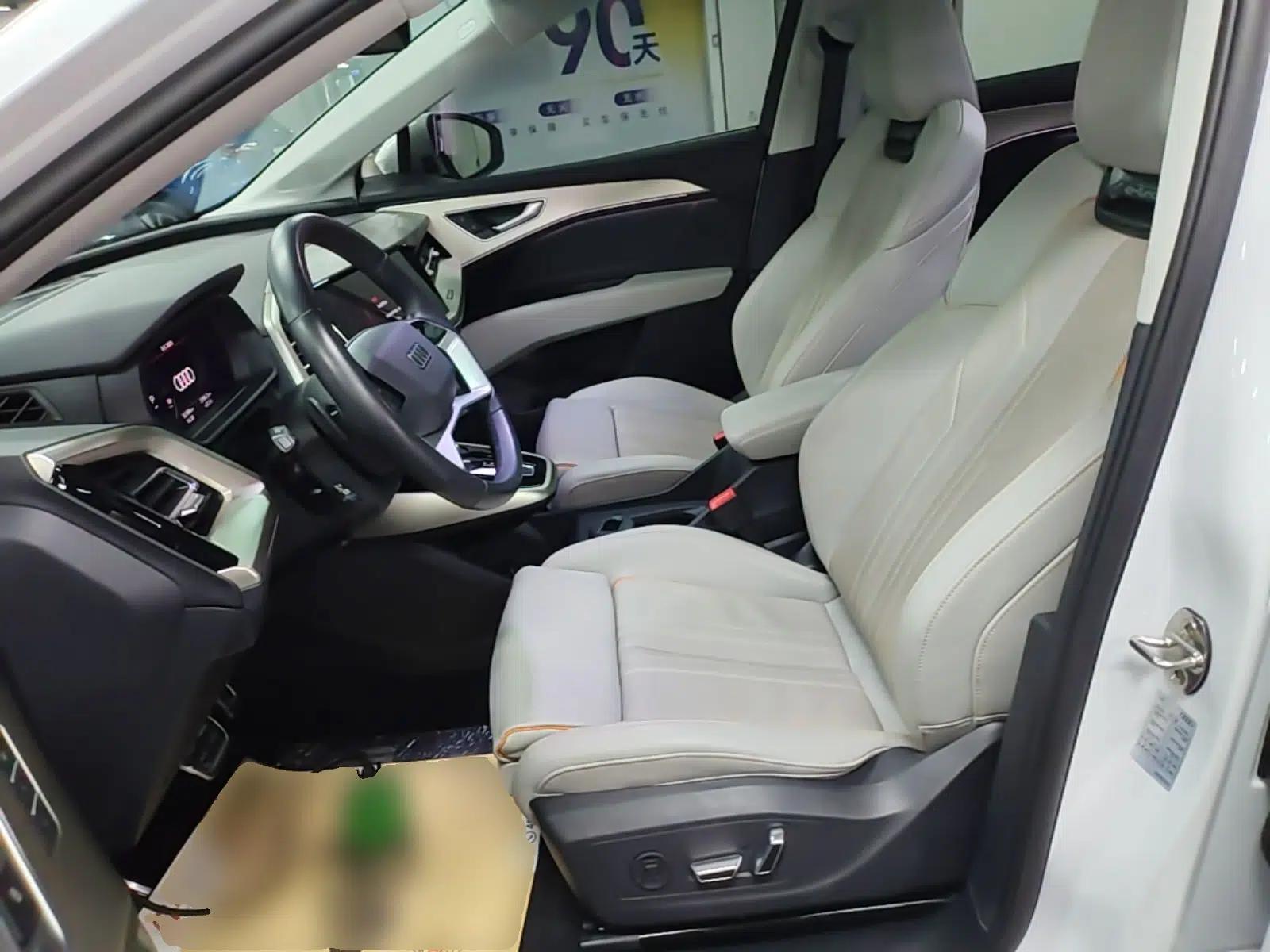 Audi Q5 e-tron 2023 40 e-tron Starry Edition Luxury Package — миниатюра 17