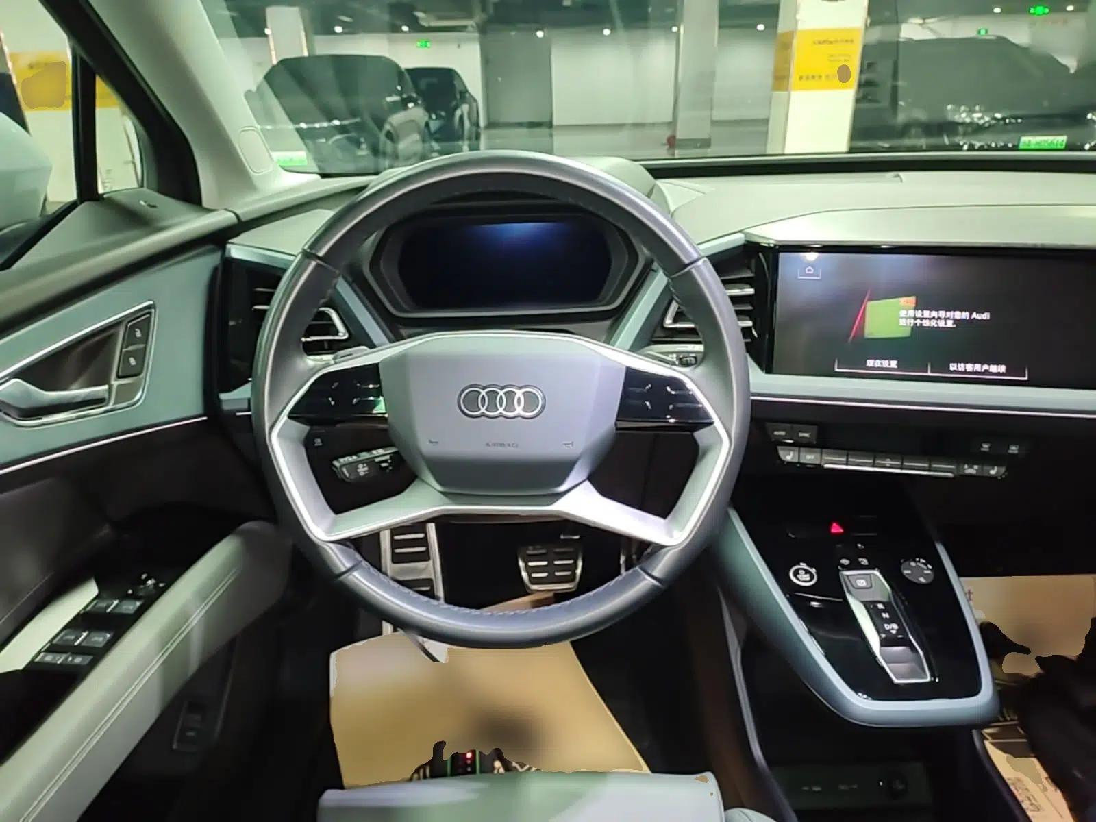 Audi Q5 e-tron 2023 40 e-tron Starry Edition Mecha Kit — миниатюра 13