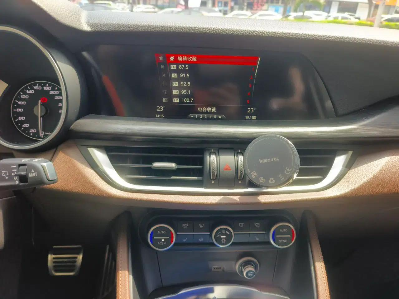 Alfa Romeo Stelvio 2017 2.0T 200HP Elite Edition — миниатюра 14