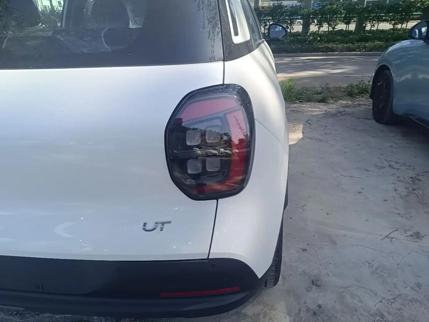 AION UT 2025 420 Smart Edition — миниатюра 7