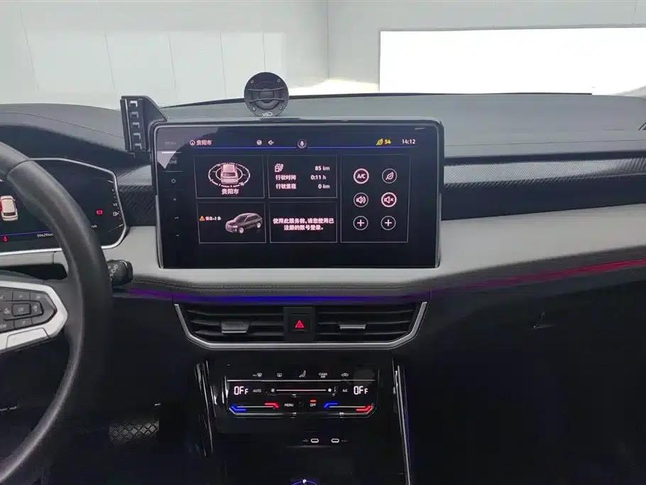 Tayron GTE Plug-in Hybrid 2023 280TSI Luxury Plus Advanced Edition — миниатюра 13