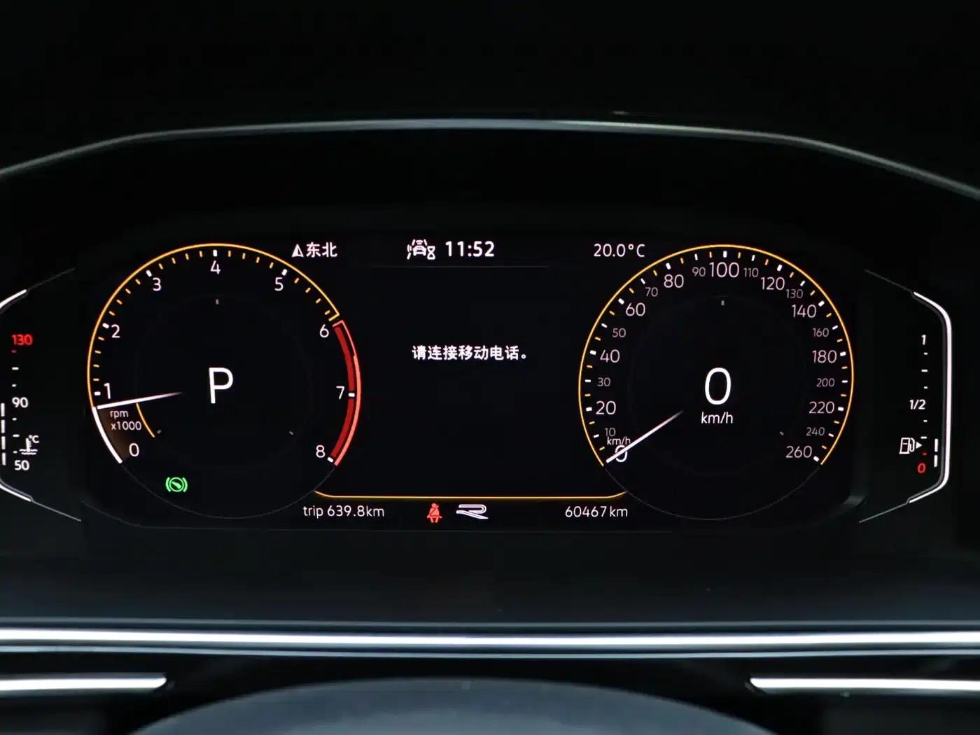 Tiguan X 2022 330TSI 2WD Flagship Edition — миниатюра 20