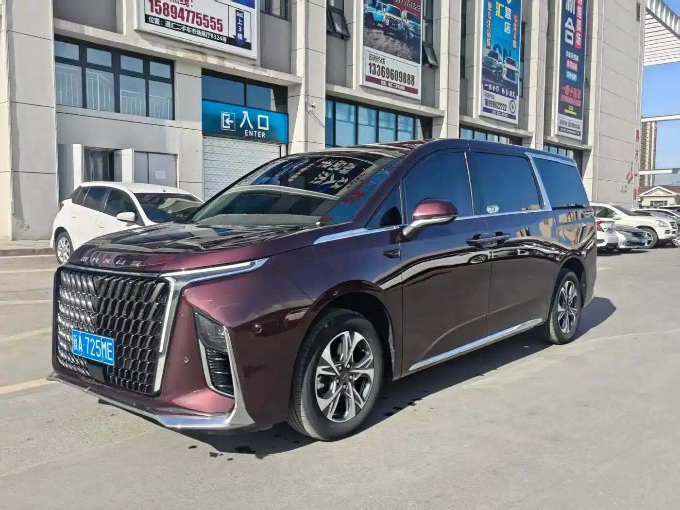 Maxus G90 2023 2.0T Galaxy 7-seater Edition — миниатюра 2