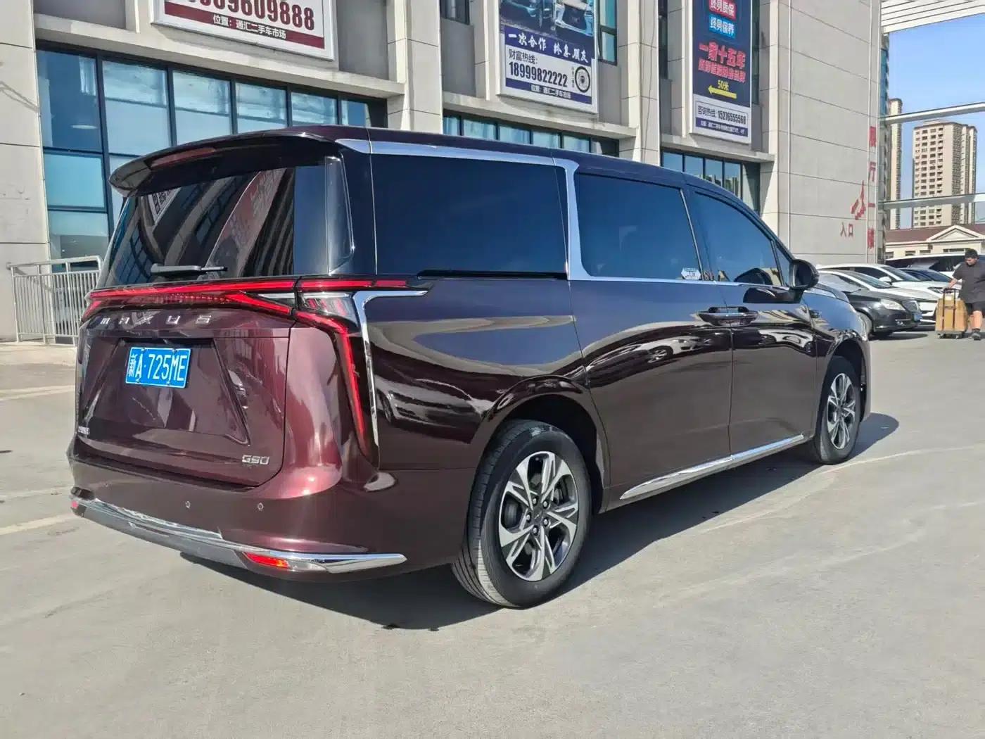 Maxus G90 2023 2.0T Galaxy 7-seater Edition — миниатюра 8