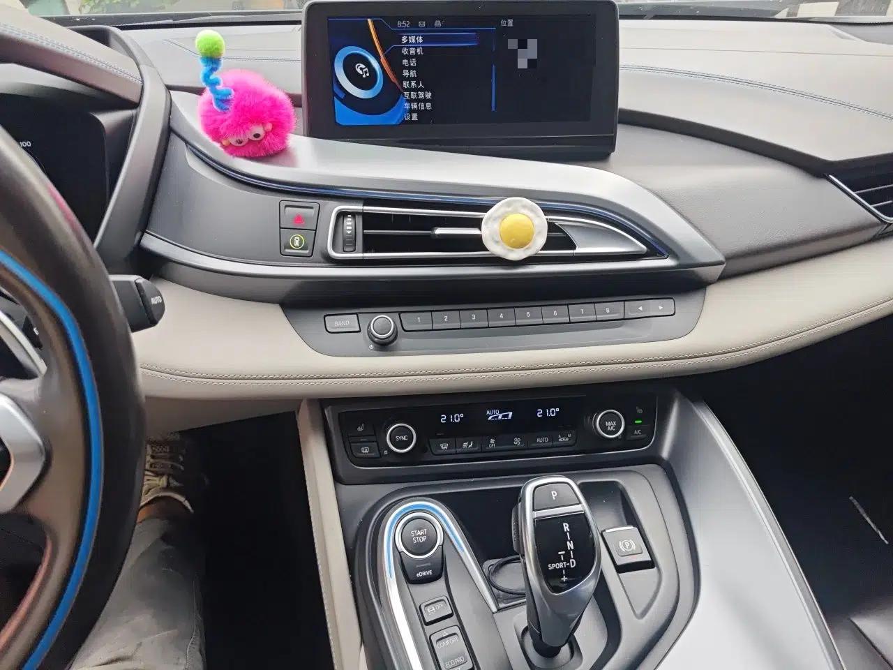 BMW i8 2014 Standard Model — миниатюра 14
