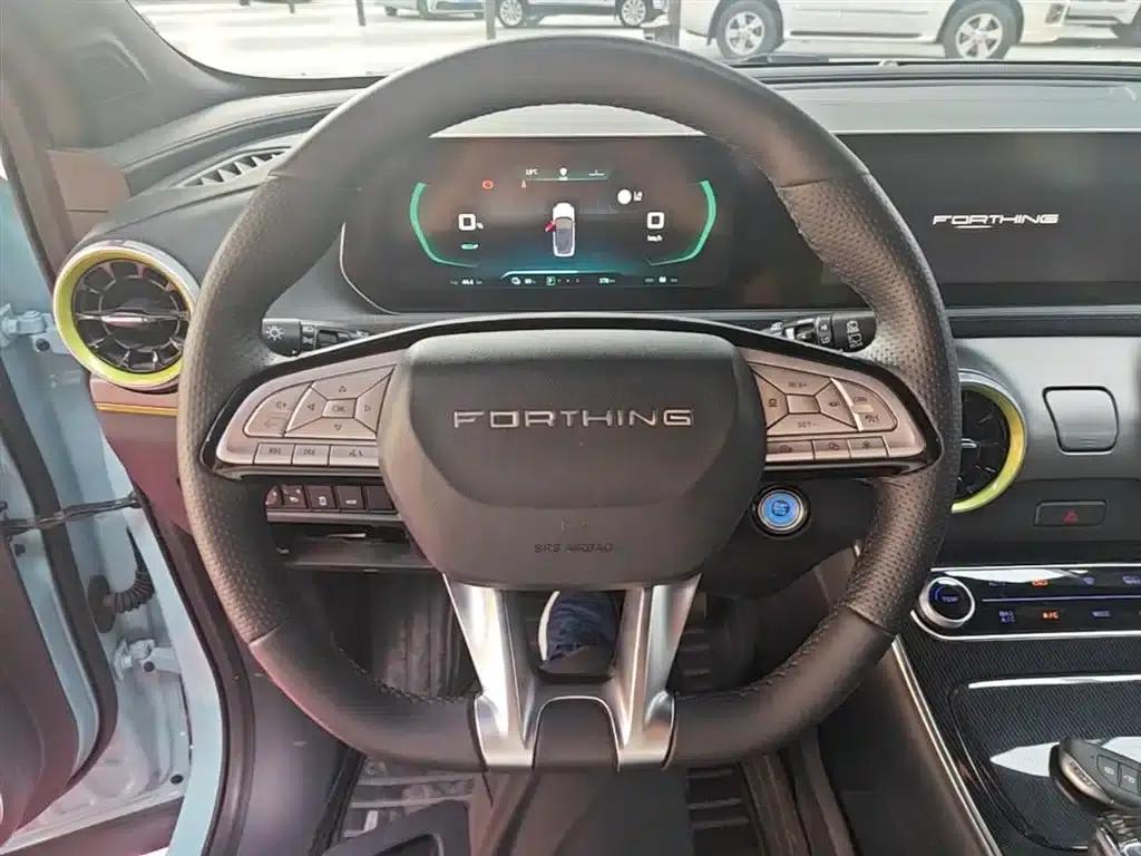 2023 Haval H630 Ultra — миниатюра 11