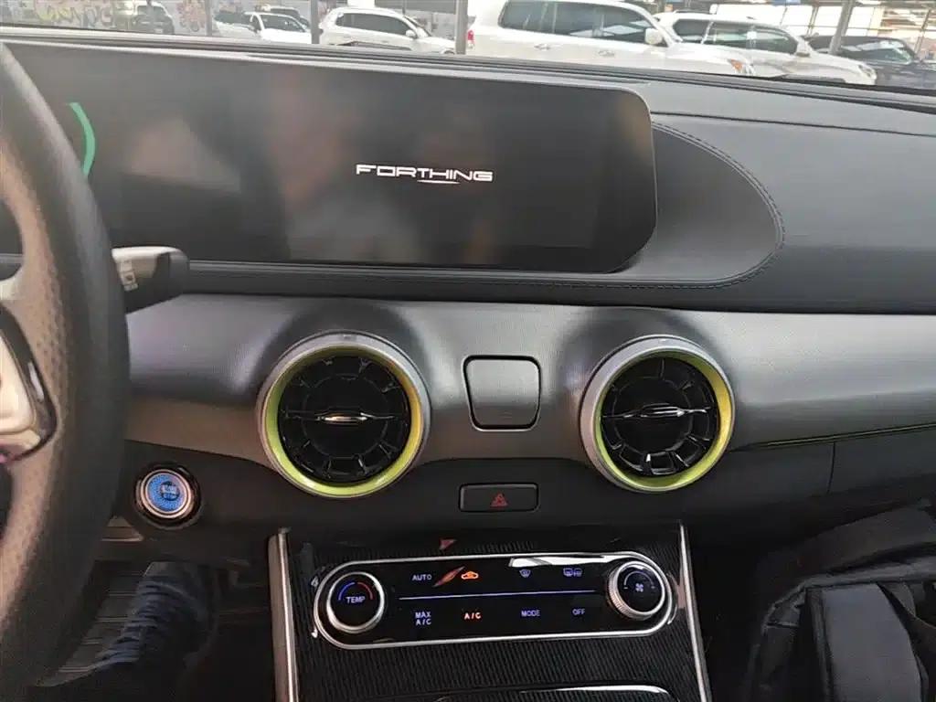 2023 Haval H630 Ultra — миниатюра 13