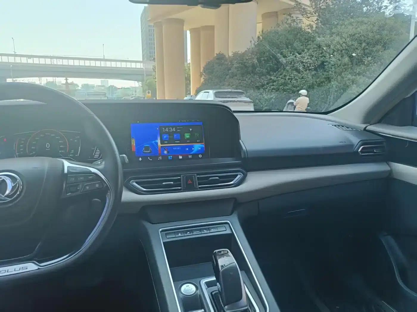Dongfeng Fengshen E70 2022 500 PLUS Super Enjoy Edition — миниатюра 7