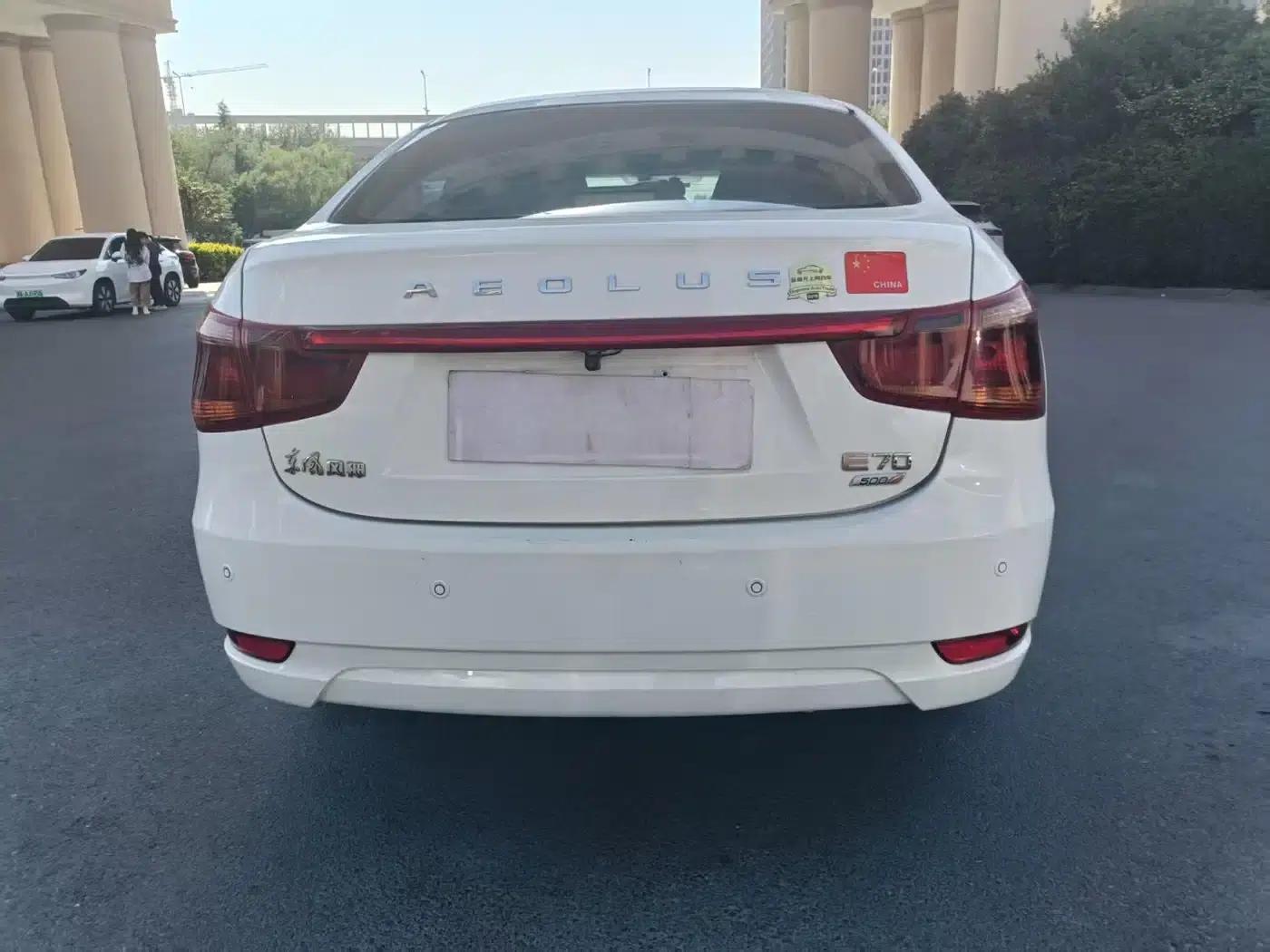 Dongfeng Fengshen E70 2022 500 PLUS Super Enjoy Edition — миниатюра 10