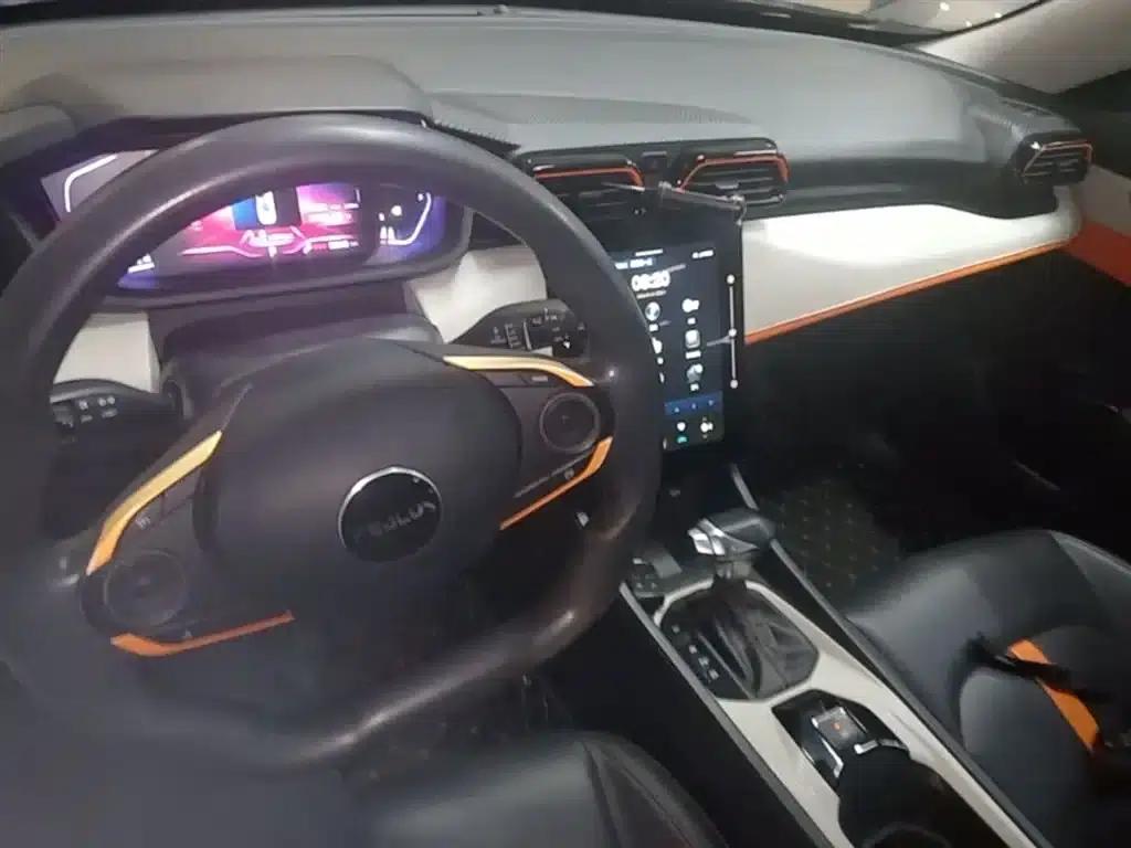 2023 Aeolus Yixuan GS Mach Edition 1.5L Automatic Wealth Creation Edition — миниатюра 10