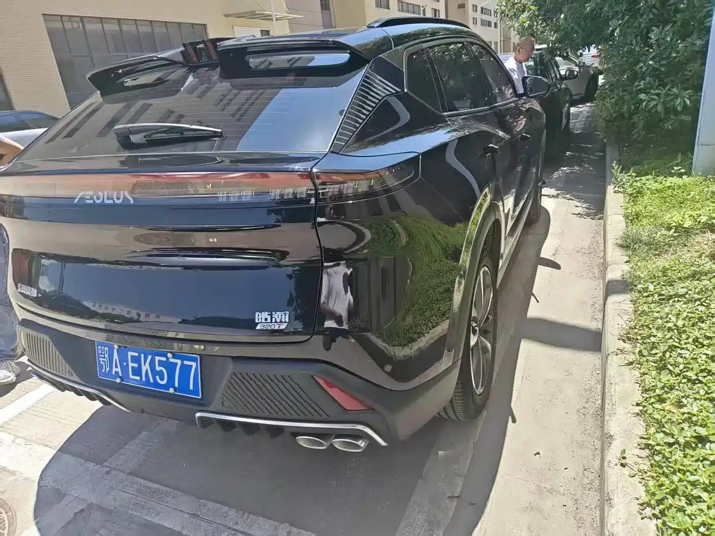 Haohan 2024 Glory Edition 1.5T Luxury — миниатюра 4