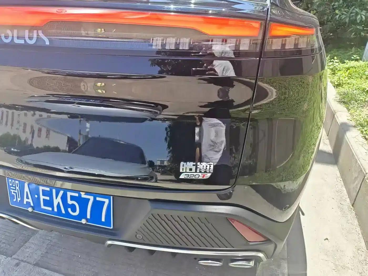 Haohan 2024 Glory Edition 1.5T Luxury — миниатюра 6