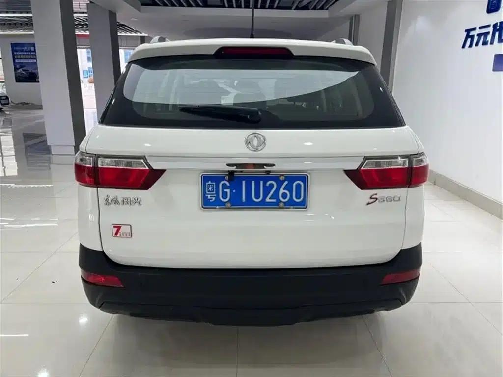 Fengguang S560 2018 Upgraded Model 1.8L CVT Premium 7-Seater — миниатюра 8