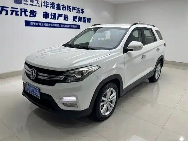 Fengguang S560 2018 Upgraded Model 1.8L CVT Premium 7-Seater