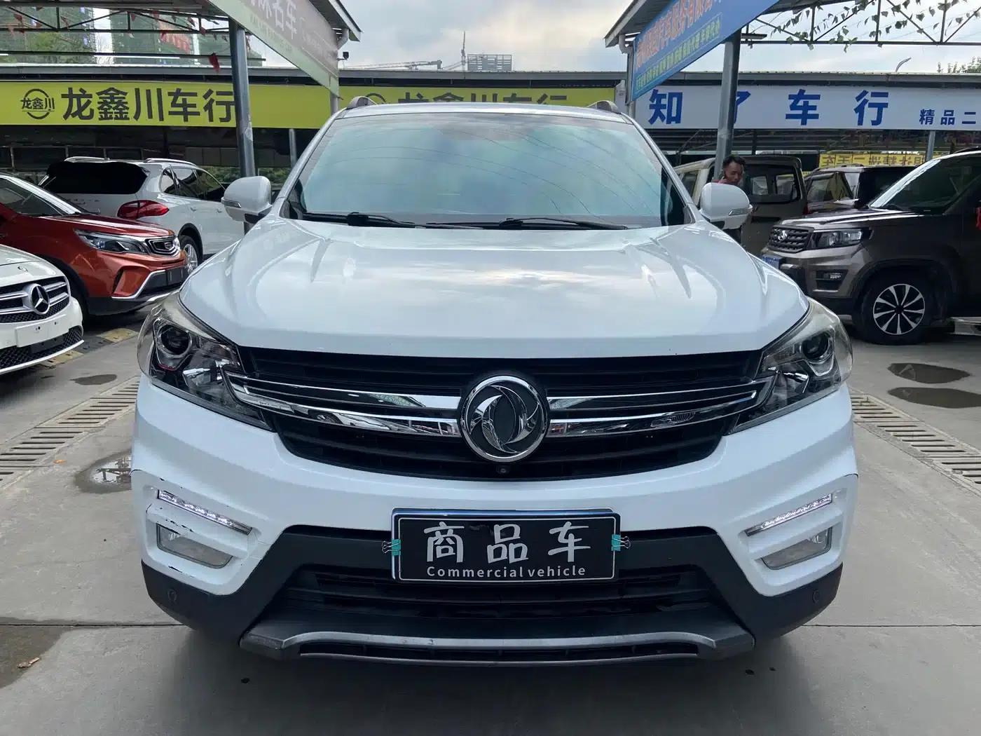 Fengguang S560 2018 Upgraded Model 1.8L CVT Smart Connected 7-Seater — миниатюра 2