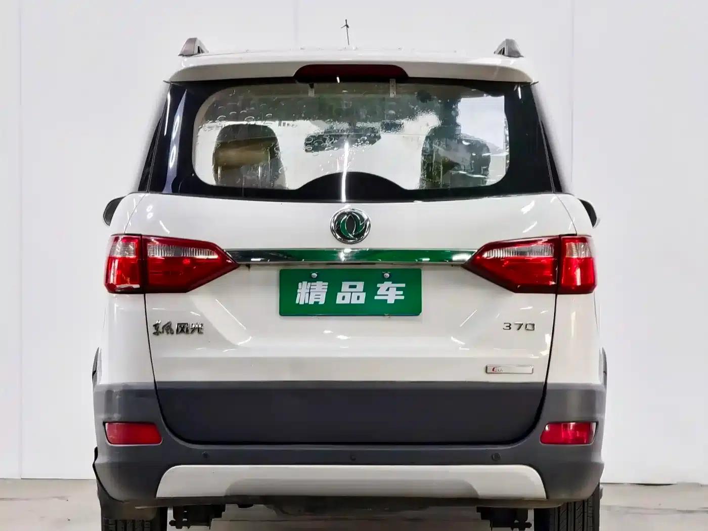Fengguang 370 2016 Model 1.5L Manual Standard II 7-Seater — миниатюра 5