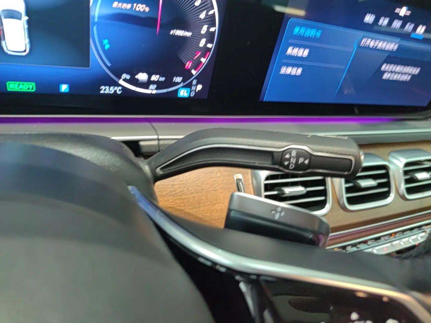 Mercedes-Benz GLE New Energy 2024 GLE 400 e 4MATIC — миниатюра 17