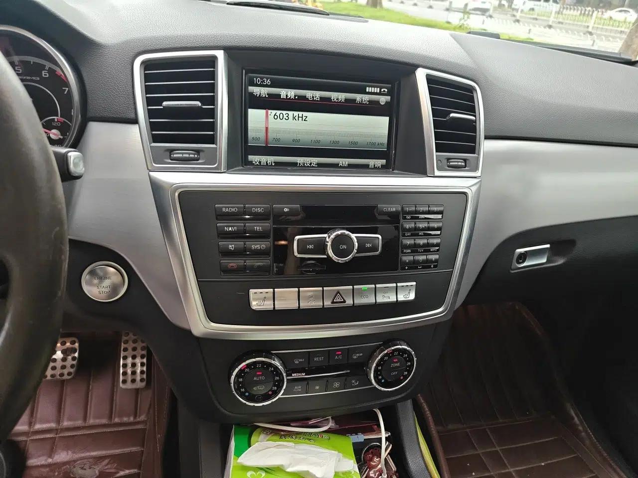 Mercedes-Benz M-Class AMG 2014 AMG ML 63 — миниатюра 14